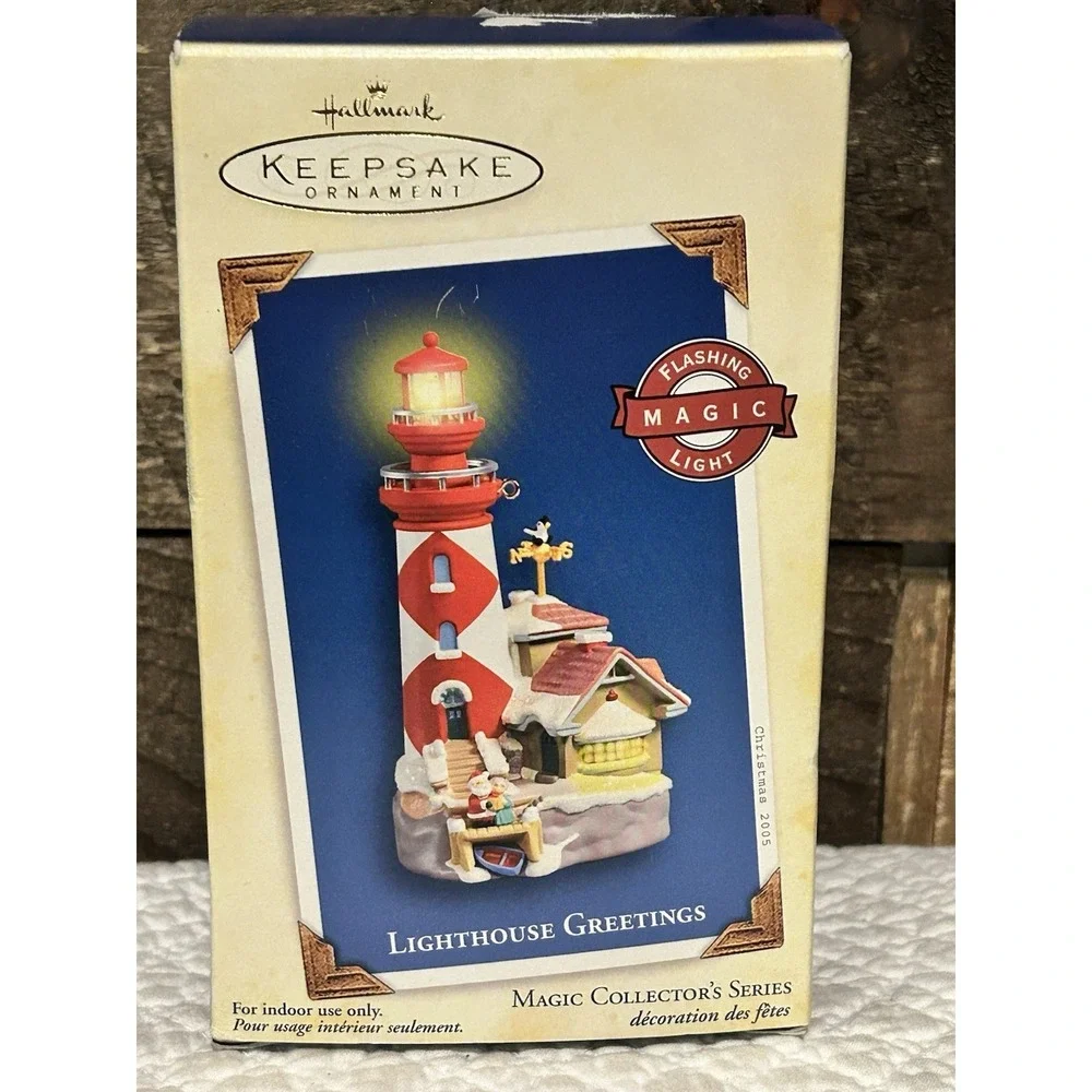 Hallmark 2005 keepsake